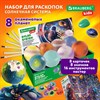 Набор для раскопок "Сокровища Солнечной системы", 8 планет, карточки, инструменты BRAUBERG KIDS, 665131 - фото 5810563