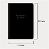 Ежедневник недатированный с резинкой А5 145х203 мм, BRAUBERG, твердый, 128 л., "Minimal", черный, 116284 - фото 5880443