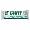 Бинт марлевый нестерильный 10 см х 5 м, плотность 28 (±2) г/м2, индивидуальная упаковка, NF - фото 5893508