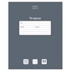 Тетрадь 12 л., HATBER Premium, клетка, обложка картон, плотная бумага 80 г/м2, "NEWtone" Серый агат, 089684, 12Т5A1_05060 - фото 6015978