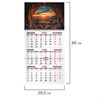 Календарь квартальный на 2026 г., 1 блок, 1 гребень, бегунок, мелованная бумага, BRAUBERG, "Удивительный пейзаж", 116750 - фото 6029202