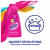 Средство для удаления пятен 450 мл, VANISH "Oxi Action" без хлора, для цветных тканей, 8078305 - фото 6042947