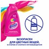 Средство для удаления пятен 450 мл, VANISH "Oxi Action" без хлора, для цветных тканей, 8078305 - фото 6042955
