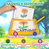 Мозаика магнитная развивающая для детей "Утенок", стилус, 101 магнит, 10 карточек, BAMBOX, 665888 - фото 6048079