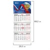 Календарь квартальный на 2026 г., 3 блока, 3 гребня, бегунок, офсет, BRAUBERG, "Российская символика", 116774 - фото 6060198