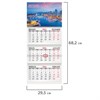 Календарь квартальный на 2026 г., 3 блока, 3 гребня, бегунок, офсет, BRAUBERG, "Город", 116779 - фото 6060214