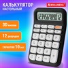Калькулятор настольный BRAUBERG KW-500-BK (93x148 мм), 3D кнопки, 12 разрядов, черный, 272954 - фото 6080412