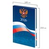 Ежедневник датированный 2026 145х215 мм, А5, STAFF, ламинированная обложка, "Символика РФ", 117314 - фото 6100081