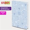Ежедневник датированный 2026 145х215 мм, А5, STAFF, ламинированная обложка, "Blue Flowers", 117316 - фото 6100156