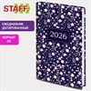 Ежедневник датированный 2026 145х215 мм, А5, STAFF, ламинированная обложка, "Flowers", 117318 - фото 6100161