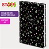 Ежедневник датированный 2026 145х215 мм, А5, STAFF, ламинированная обложка, "Flower pattern", 117327 - фото 6100172