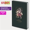 Ежедневник датированный 2026 145х215 мм, А5, STAFF, ламинированная обложка, "Crystal", 117331 - фото 6100173