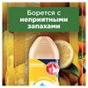 Освежитель воздуха аэрозольный 300 мл, GLADE "Сицилийский лимонад и мята", 864948 - фото 6100508