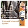 Освежитель воздуха аэрозольный 300 мл, GLADE "Восточные пряности и дерево уд", 864956 - фото 6100529