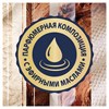 Сменный баллон 269 мл GLADE "Нежность кашемира и сандал" для автоматических освежителей, 864984 - фото 6100551