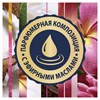 Освежитель воздуха аэрозольный 300 мл, GLADE "Кокосовый Бали", 864981 - фото 6100562