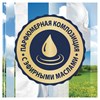 Освежитель воздуха аэрозольный 300 мл, GLADE "Свежесть белья", 864930 - фото 6100566