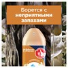 Освежитель воздуха аэрозольный 300 мл, GLADE "Восточные пряности и дерево уд", 864956 - фото 6100580