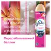 Освежитель воздуха аэрозольный 300 мл, GLADE "Кокосовый Бали", 864981 - фото 6100586