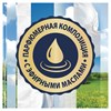 Освежитель воздуха диспенсер автоматический со сменным баллоном 269 мл, GLADE "Свежесть белья", 864988 - фото 6100593