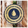 Освежитель воздуха аэрозольный 300 мл, GLADE "Индонезийский сандал", 864954 - фото 6100597
