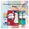Освежитель воздуха аэрозольный 300 мл, GLADE "Восточные пряности и дерево уд", 864956 - фото 6100664