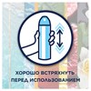 Освежитель воздуха аэрозольный 300 мл, GLADE "Восточные пряности и дерево уд", 864956 - фото 6100683