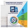Средство для смягчения воды и удаления накипи в стиральных машинах 750 мл, CALGON, гель, 3184452 - фото 6118012