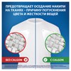 Средство для смягчения воды и удаления накипи в стиральных машинах 750 мл, CALGON, гель, 3184452 - фото 6118023