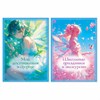 Листы-вкладыши для портфолио ШКОЛЬНИКА, 14 разделов, 16 листов, Я ПАТРИОТ, BRAUBERG, 116367 - фото 6130380