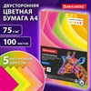 Бумага цветная BRAUBERG, А4, 75 г/м2, 100 л. (5 цветов х 20 листов), НЕОН, для офисной техники, 116667 - фото 6130419