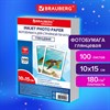 Фотобумага глянцевая, 10х15 см, 180 г/м2, односторонняя, 100 листов, ПАКЕТ, BRAUBERG ORIGINAL, 364405 - фото 6134012