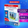 Фотобумага глянцевая, 10х15 см, 230 г/м2, односторонняя, 100 листов, ПАКЕТ, BRAUBERG ORIGINAL, 364409 - фото 6134014