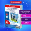 Фотобумага глянцевая, А5, 230 г/м2, односторонняя, 100 листов, ПАКЕТ, BRAUBERG ORIGINAL, 364410 - фото 6134015