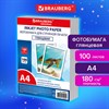 Фотобумага глянцевая, А4, 180 г/м2, односторонняя, 100 листов, ПАКЕТ, BRAUBERG ORIGINAL, 364417 - фото 6134020