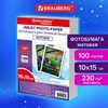 Фотобумага матовая, 10х15 см, 230 г/м2, односторонняя, 100 листов, ПАКЕТ, BRAUBERG ORIGINAL, 364423 - фото 6134023