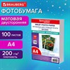 Фотобумага матовая, А4, 200 г/м2, двусторонняя, 100 листов, ПАКЕТ, BRAUBERG ORIGINAL, 364434 - фото 6134030