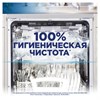 Очиститель для посудомоечных машин в таблетках 3 шт., FINISH, 3263627 - фото 6135516