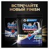Капсулы для посудомоечных машин 60 шт., FINISH Ultimate "All in 1", 3264527 - фото 6135520
