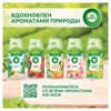 Сменный баллон 250 мл, AIRWICK Freshmatic "Тропические фантазии и спелый манго", 3318878 - фото 6135532