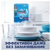 Таблетки для посудомоечных машин 140 шт., FINISH Powerball, 3265808 - фото 6135536