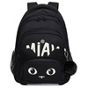 Рюкзак GRIZZLY школьный, укрепленная спинка, 3 отделения, для девочек, "MIAW", фиолетовый, 39х30х20 см, RG-562-1/3 - фото 6147929