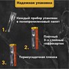 Набор столовых приборов STANDARD 18 шт., 6 персон серебристый нержавеющая сталь, гофрокартон, DASWERK, 881141, 609074 - фото 6154574