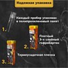 Набор столовых приборов UNIQUE, 24 шт., 6 персон, серебристый, нержавеющая сталь, гофрокартон, DASWERK, 881140, 609072 - фото 6154575