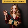 Набор столовых приборов UNIQUE, 24 шт., 6 персон, серебристый, нержавеющая сталь, гофрокартон, DASWERK, 881140, 609072 - фото 6154577