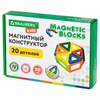 Магнитный конструктор MAGNETIC BLOCKS, 20 магнитных деталей, BRAUBERG KIDS, код 1С, 665718 - фото 6167202
