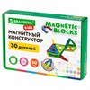 Магнитный конструктор MAGNETIC BLOCKS, 30 магнитных деталей, BRAUBERG KIDS, 665719 - фото 6167204
