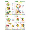 Магнитный конструктор MAGNETIC BLOCKS, 20 магнитных деталей, BRAUBERG KIDS, код 1С, 665718 - фото 6167238