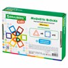 Магнитный конструктор MAGNETIC BLOCKS, 20 магнитных деталей, BRAUBERG KIDS, код 1С, 665718 - фото 6167245