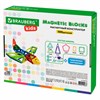 Магнитный конструктор MAGNETIC BLOCKS, 100 деталей, 2 колесные базы, карусель, BRAUBERG KIDS, 665720 - фото 6167256